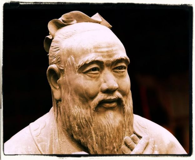 Confucius ancient wise quotes